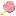 粉色棉花糖